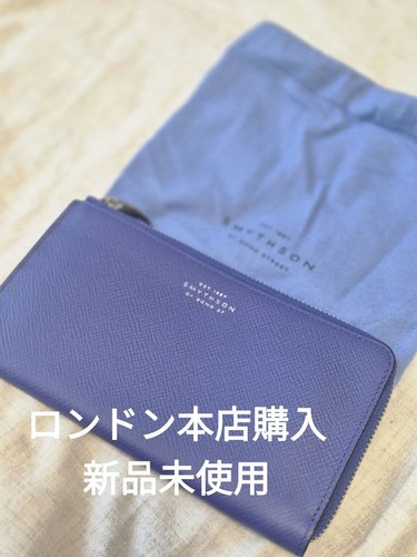 Smythson panama leather - leather, long