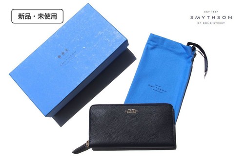 Smythson panama navy - smythson,