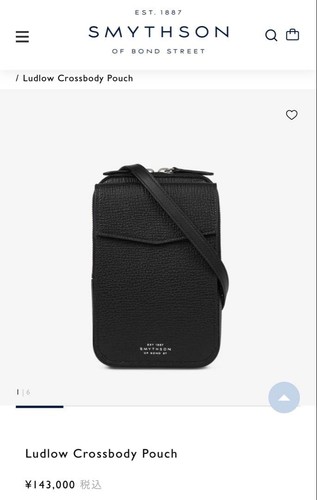 Smythson panama black leather - smythson,